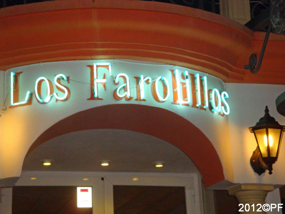 Restaurang Los Farolillos