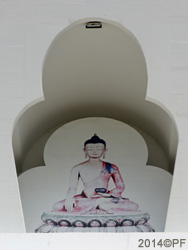 Buddhabild i tornet
